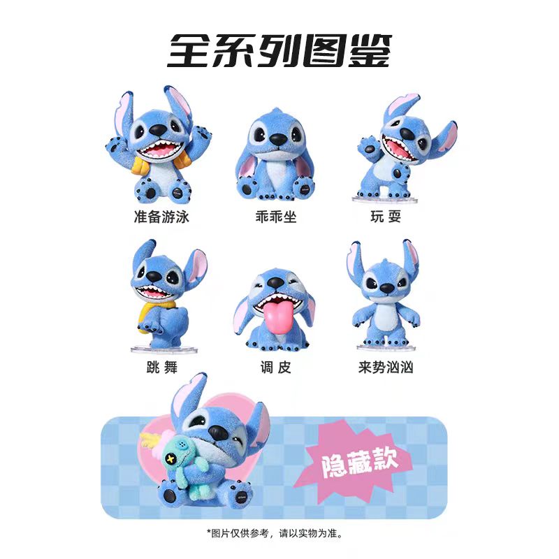 梅州植绒